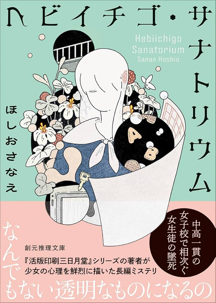 71+YUI+wf-L._AC_UF1000,